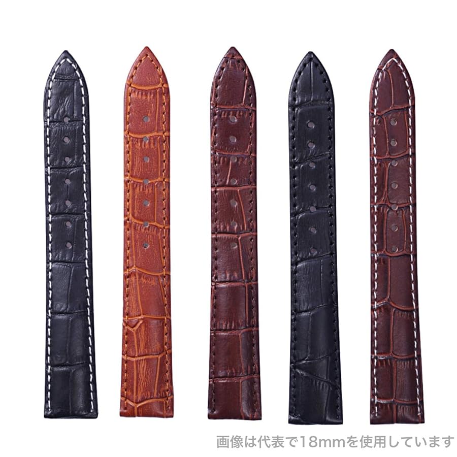 2421#19mm-16mmダークブラウン★本物クロコダイル腕時計用ベルト Amazon | 【本革製 クロコダイル型押し ダークブラウン 16mm